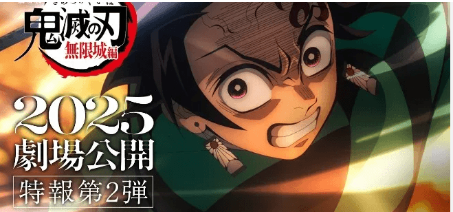 Thanh Gươm Diệt Quỷ Vô Hạn Thành Full lậu Vietsub