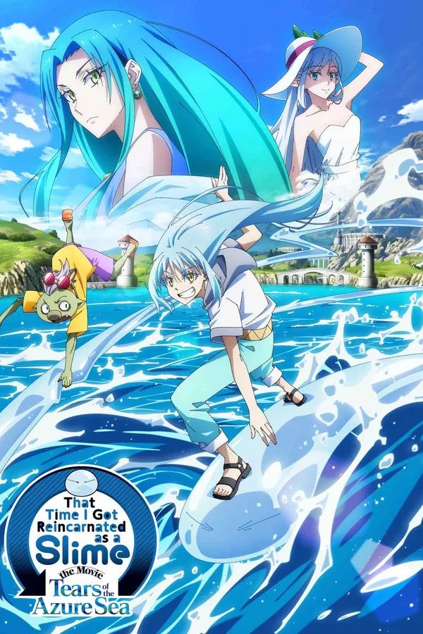 Nonton Film Tensura Movie 2 Sub Indo Kualitas HD